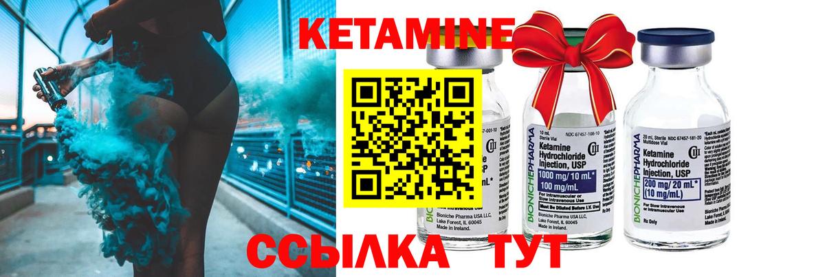 Меф   МДМА  Гашиш  ГАШ  Купить наркотик  Вход с VPN  Пенза  Cocaine  Марихуана  НБОМе 