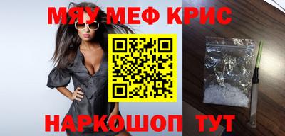 кокаин колумбия Пенза