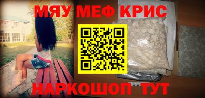 кокаин колумбия Пенза