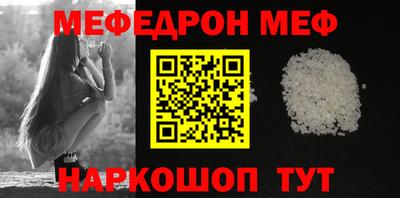 кокаин колумбия Пенза