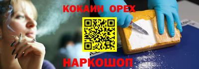 mdma Партизанск