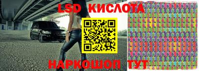 кокаин колумбия Пенза