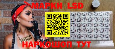 кокаин колумбия Пенза