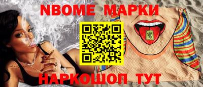 стаф Первоуральск