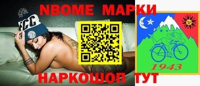 mdma Партизанск