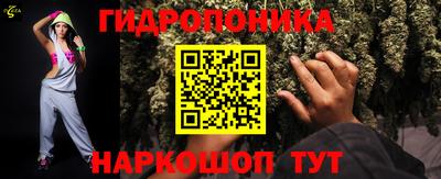 стаф Первоуральск