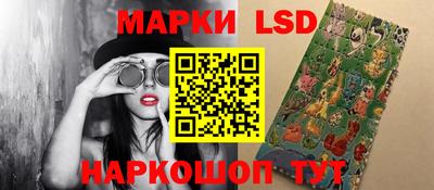 mdma Партизанск