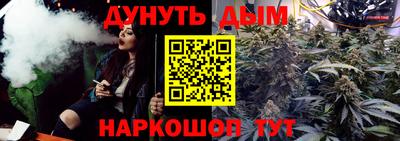 кокаин колумбия Пенза