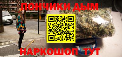 кокаин колумбия Пенза