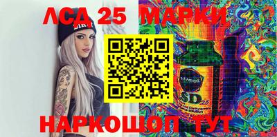 mdma Партизанск