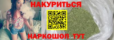 mdma Партизанск