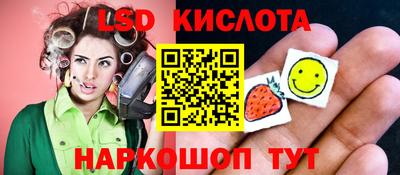 кокаин колумбия Пенза
