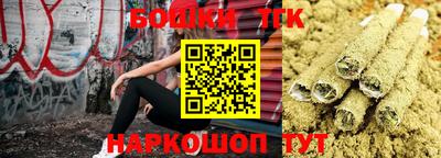mdma Партизанск