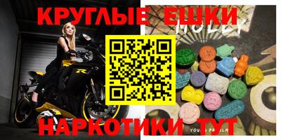 кокаин колумбия Пенза