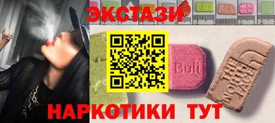 кокаин колумбия Пенза