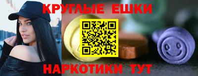 mdma Партизанск