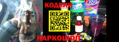стаф Первоуральск