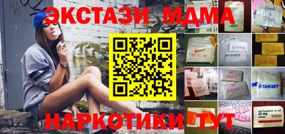 кокаин колумбия Пенза