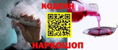 стаф Первоуральск