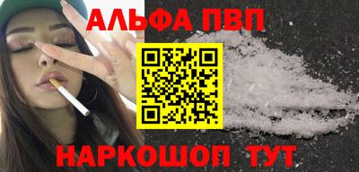 стаф Первоуральск