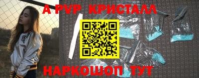 кокаин колумбия Пенза