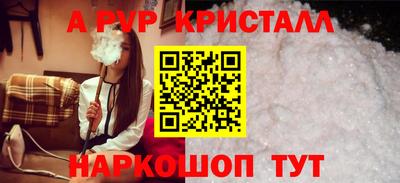 кокаин колумбия Пенза