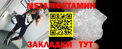 кокаин колумбия Пенза