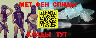 стаф Первоуральск