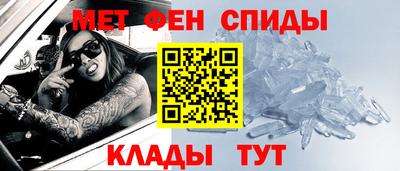 стаф Первоуральск