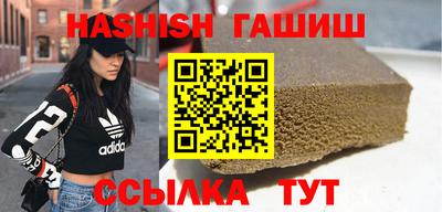 mdma Партизанск