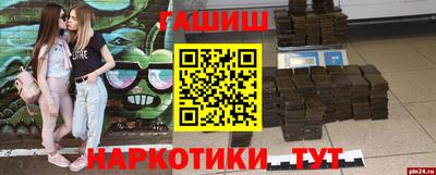 mdma Партизанск
