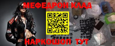 кокаин колумбия Пенза