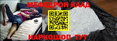 кокаин колумбия Пенза
