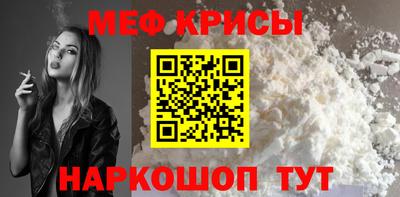 mdma Партизанск